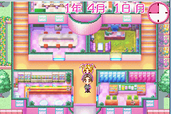 偶像出道