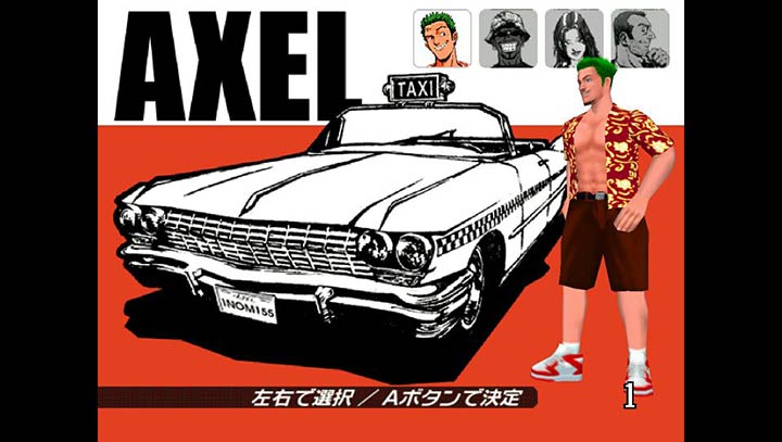 疯狂出租车 美手机版