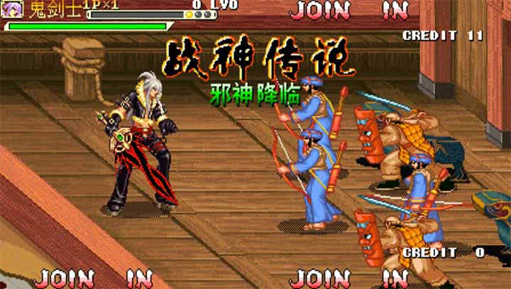 三国战纪 战神传说