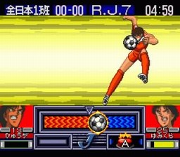 天使之翼J