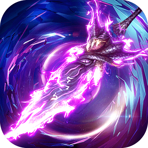 霸者大陆(邀请码)