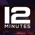 12分钟