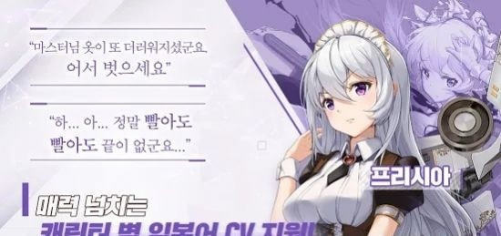 闻姬起舞(官网版)