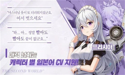 闻姬起舞(内购破解版)