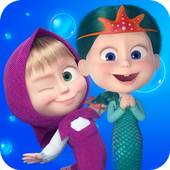 玛莎和熊的水下世界