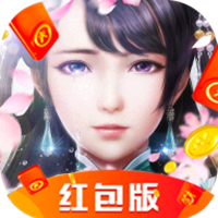 飘香剑雨红包版