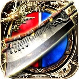 开天一刀沙城官网版