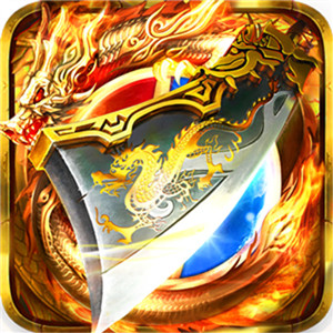 光暗大陆传奇版本