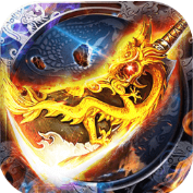 天下大乱传奇复古版本