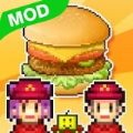 汉堡创意物语游戏最新安卓版下载