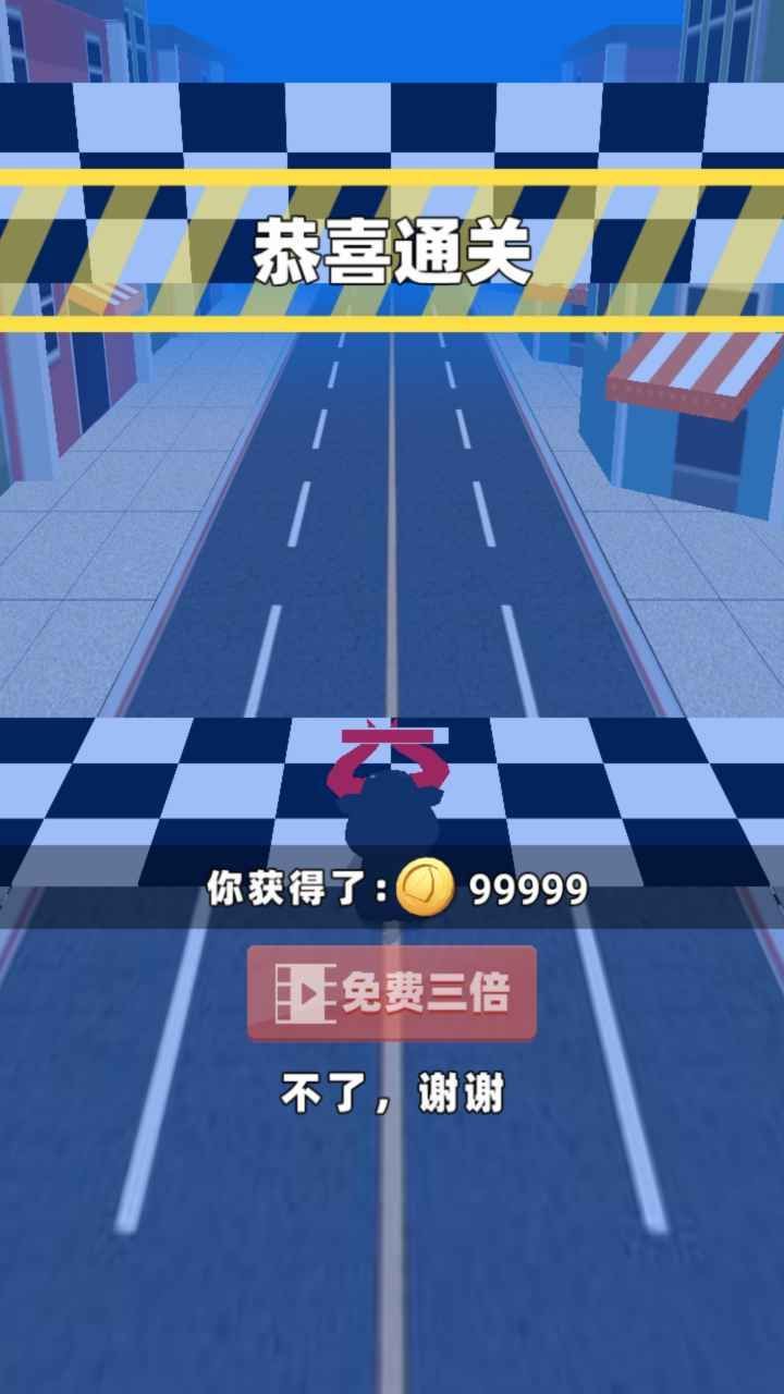 小牛保卫战红包版
