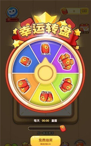 一笔成字手游
