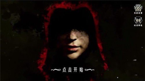 刀锋之影