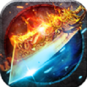 耀光冰雪之巅传奇