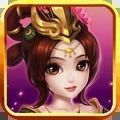三国志群雄战记无限资源破解版