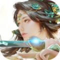 我欲修真问剑天穹手游官网最新版