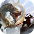 真武江湖上古异兽手游官网安卓版