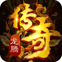 龙腾天下公益服