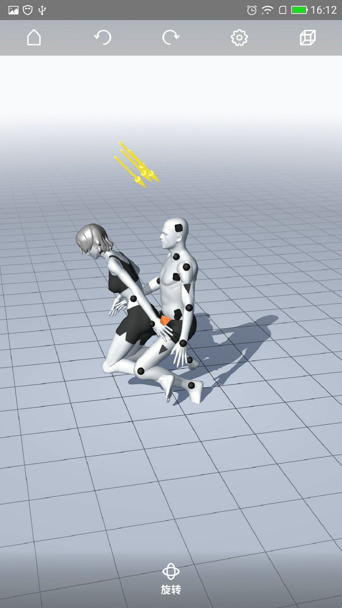magic poser