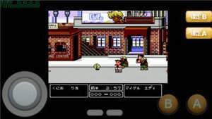 FC模拟器手机版