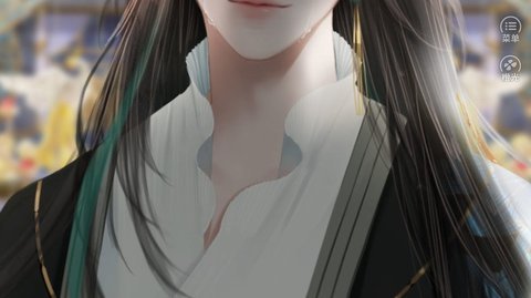 为妃作宰破解版金手指