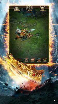 烈焰红名正式版