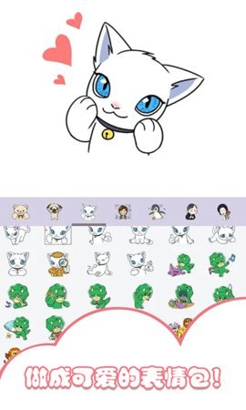 小小装扮秀游戏