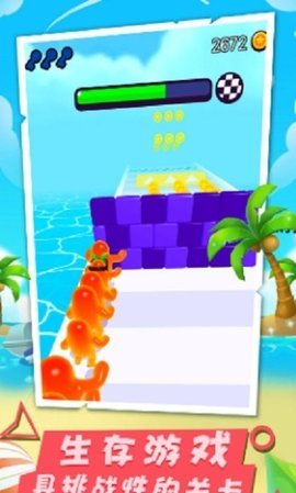 球球躲避大战游戏