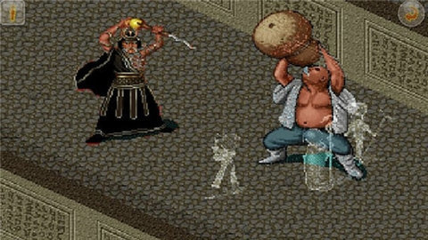 仙剑98柔情版手机版