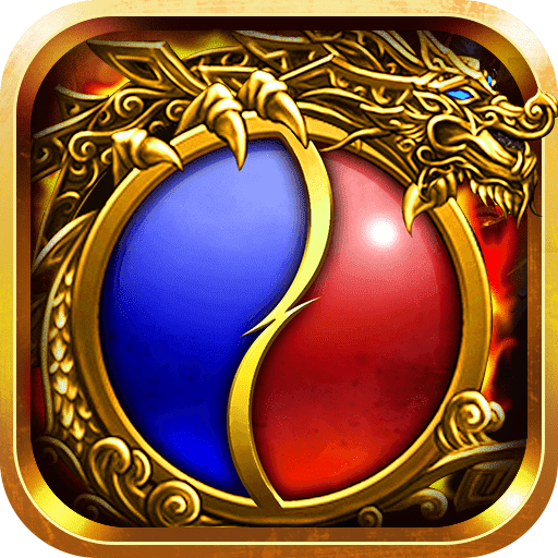 9377皇图传奇手游官网版