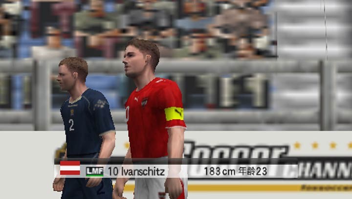 PES2007