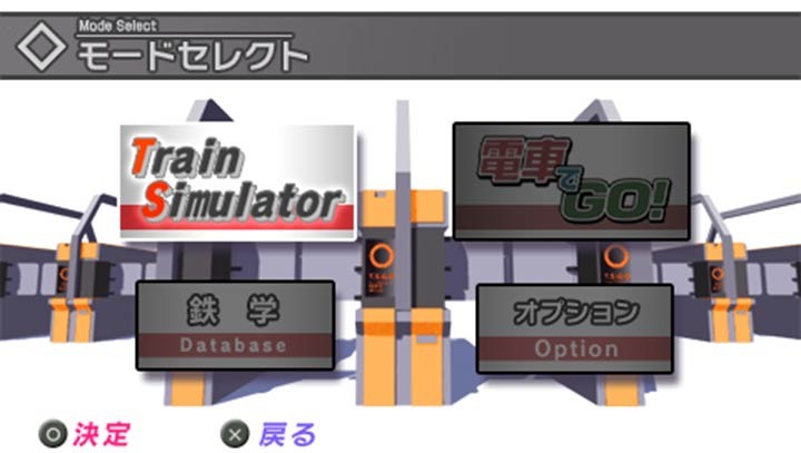 移动火车模拟 电车GO！东京急行篇