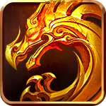 神灵大陆神途版本(攻略)