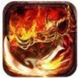 刀刀切割超变光柱三职业传奇