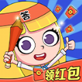 软妹等你答游戏领红包福利版