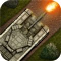 外星坦克塔防游戏汉化中文版 Release