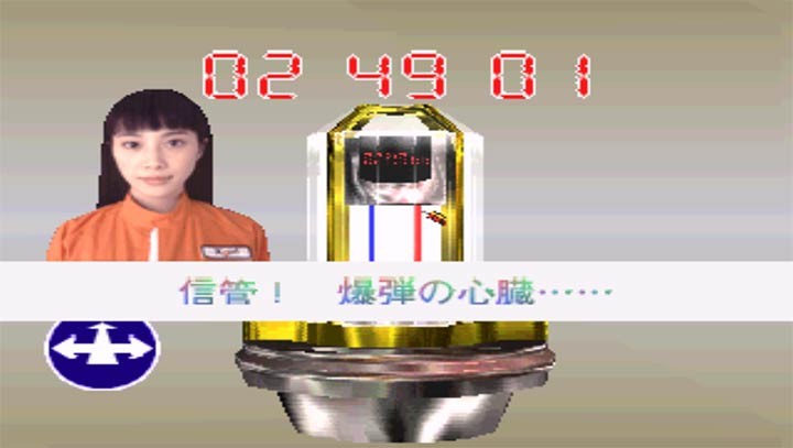 铃木爆发