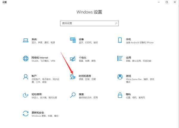质量效应传奇版进入游戏黑屏怎么办 黑屏解决方法分享