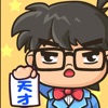 逆向思维最新版