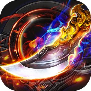 紫月传奇打金版