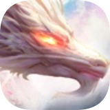 昆仑劫烽烟再起