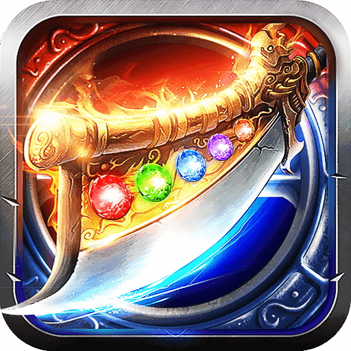 乐游传奇176月卡版