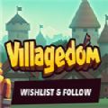 村庄王国steam游戏免费版中文版