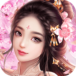 伏魔传之僵尸起源