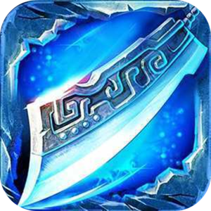 耀光冰雪龙城决