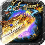 龙腾冰雪打金版