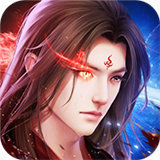 天道无双官方版