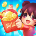 同城红包群官方最新正版