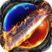 超变传奇上线满级82