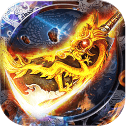 黄金皓月超变传奇